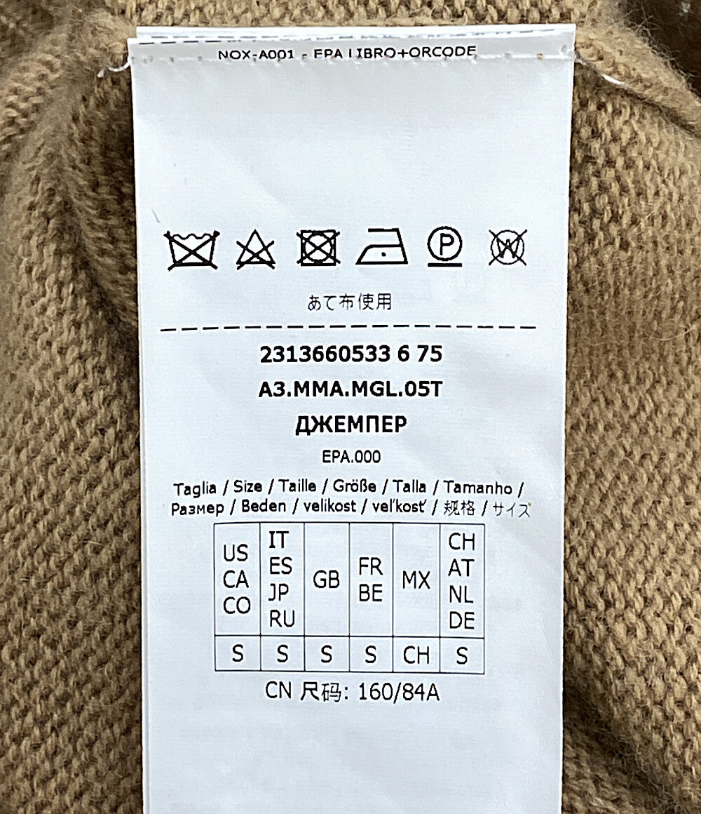 マックスマーラ ウールカシミヤニット ラインストーン 2313660553 レディース SIZE S MAX MARA