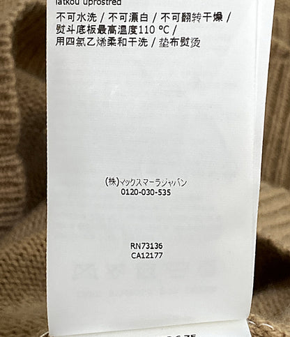 マックスマーラ ウールカシミヤニット ラインストーン 2313660553 レディース SIZE S MAX MARA