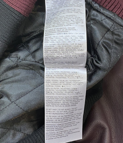 メゾンマルジェラ  MM6 シュプリーム スタジャン      メンズ SIZE XL  Maison Margiela × supreme