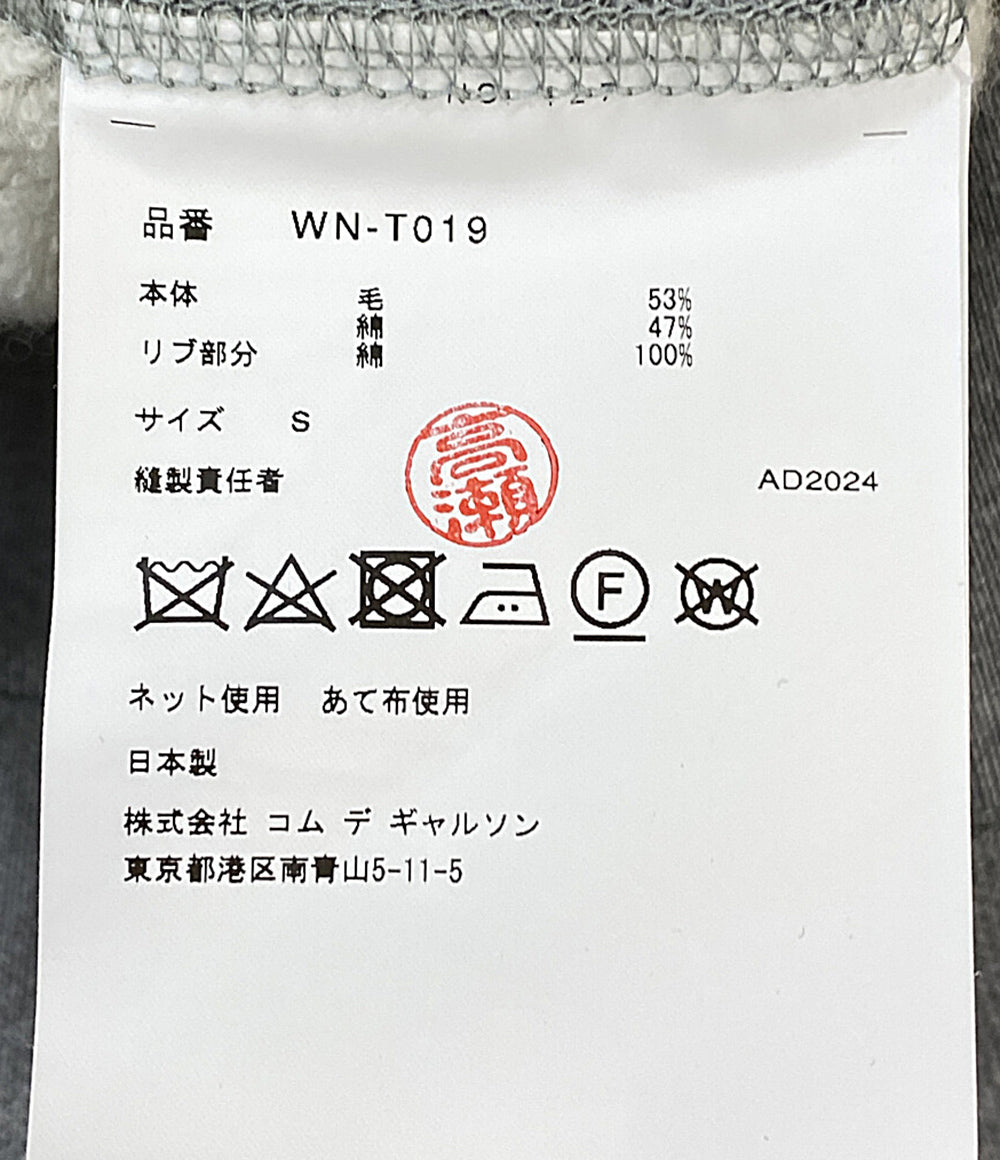 ジュンヤワタナベコムデギャルソンマン 美品 パーカー ZIP HOODY 24AW WN-T019-051-1-3 メンズ SIZE S JUNYA WATANABE COMME des GARCONS MAN