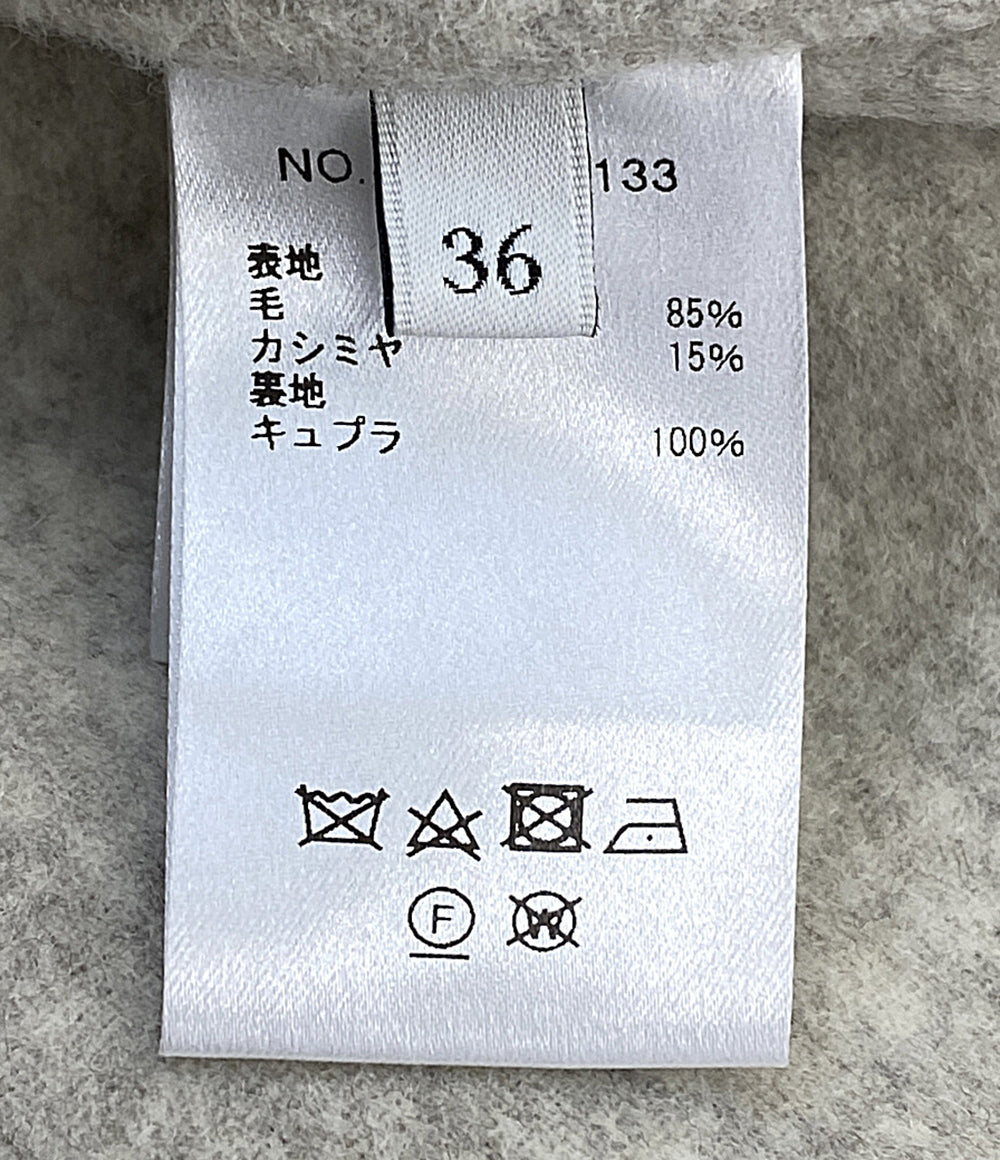 ebure エブール リュクスメルトン フーデットロングコート 3610200133 レディース SIZE 36