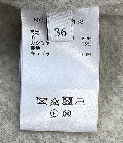 ebure エブール リュクスメルトン フーデットロングコート 3610200133 レディース SIZE 36