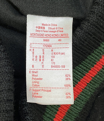 シュプリーム ラコステ スタジャン bh8505 メンズ SIZE M Supreme × LACOSTE