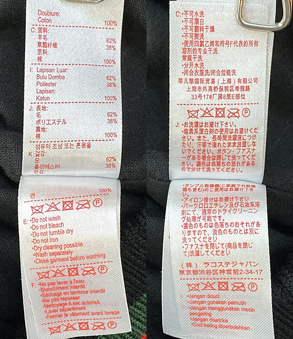 シュプリーム ラコステ スタジャン bh8505 メンズ SIZE M Supreme × LACOSTE