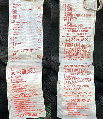 シュプリーム ラコステ スタジャン bh8505 メンズ SIZE M Supreme × LACOSTE