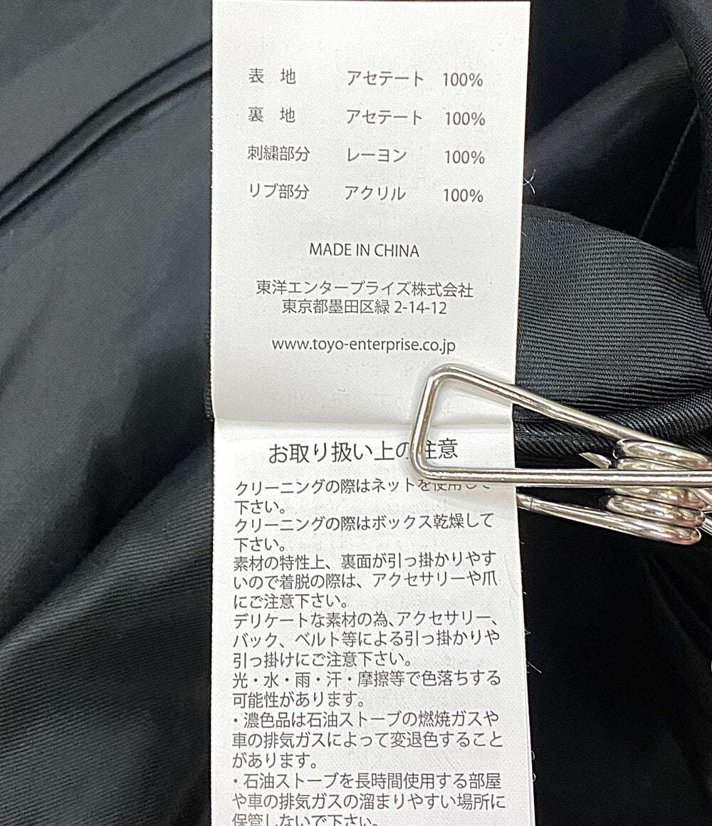 ビームス  テーラー東洋 スカジャン 小泉今日子     TT15662BV メンズ SIZE XXXL  TAILOR東洋／BEAMS