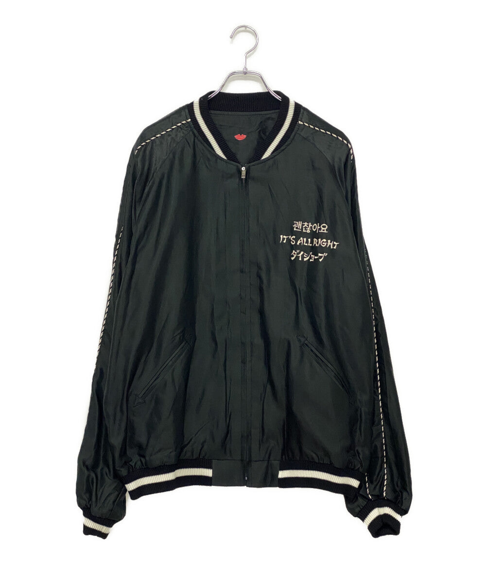 ビームス  テーラー東洋 スカジャン 小泉今日子     TT15662BV メンズ SIZE XXXL  TAILOR東洋／BEAMS
