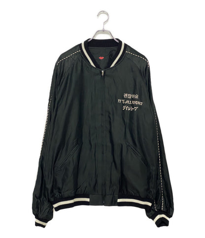 ビームス  テーラー東洋 スカジャン 小泉今日子     TT15662BV メンズ SIZE XXXL  TAILOR東洋／BEAMS