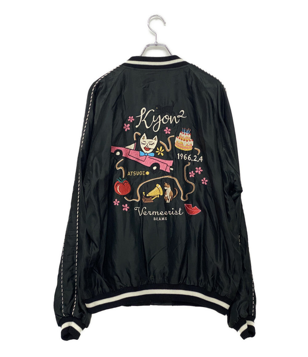 ビームス  テーラー東洋 スカジャン 小泉今日子     TT15662BV メンズ SIZE XXXL  TAILOR東洋／BEAMS