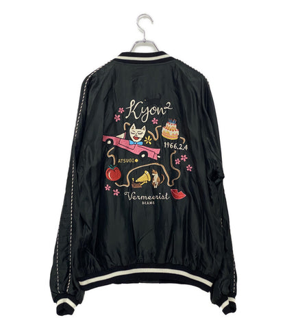 ビームス  テーラー東洋 スカジャン 小泉今日子     TT15662BV メンズ SIZE XXXL  TAILOR東洋／BEAMS