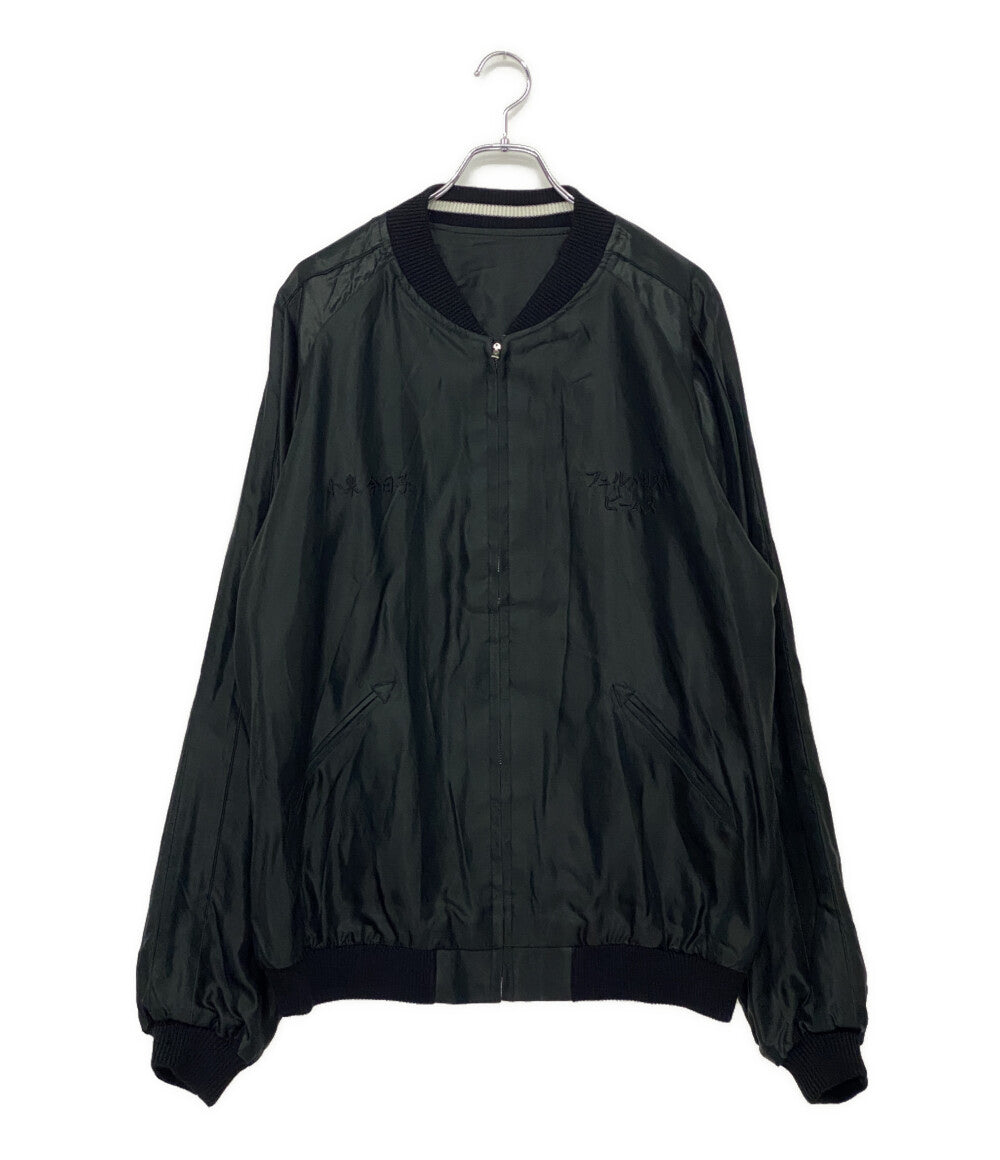 ビームス  テーラー東洋 スカジャン 小泉今日子     TT15662BV メンズ SIZE XXXL  TAILOR東洋／BEAMS