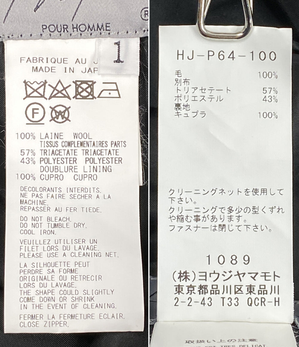 ヨウジヤマモトプールオム パンツ ブラック HJ-P64-100 メンズ SIZE 1