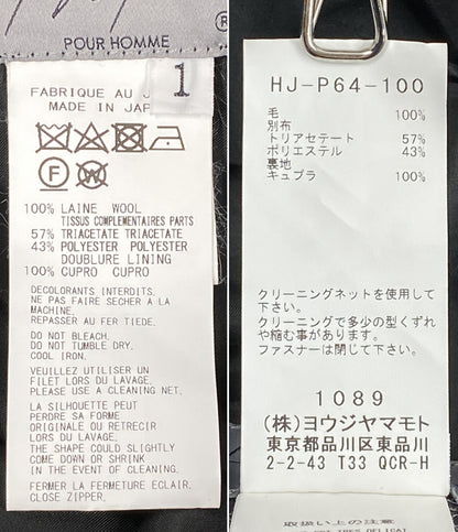 ヨウジヤマモトプールオム  パンツ ブラック HJ-P64-100      メンズ SIZE 1  YOHJI YAMAMOTO POUR HOMME