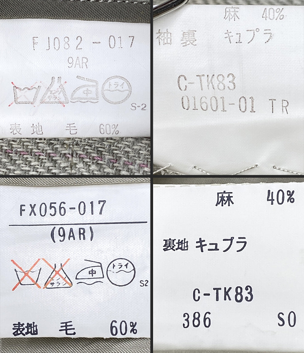 Burberrys セットアップ グリーン 麻混 レディース SIZE 9 バーバリーズ