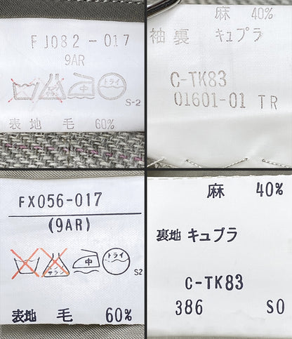 Burberrys セットアップ グリーン 麻混 レディース SIZE 9 バーバリーズ