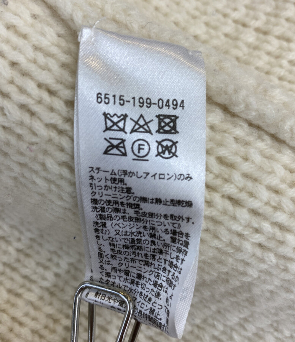 ドゥロワー カーディガン ウールカシミヤミラノ編みフォックスファーカーディガン レディース SIZE UAF8 Drawer