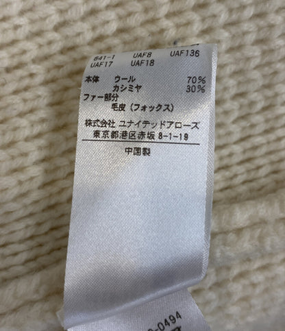 ドゥロワー カーディガン ウールカシミヤミラノ編みフォックスファーカーディガン レディース SIZE UAF8 Drawer