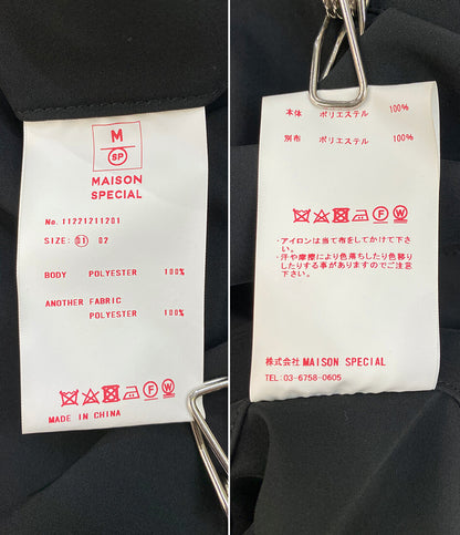 メゾンスペシャル トレンチコート 11221211201 メンズ SIZE 01 MAISON SPECIAL