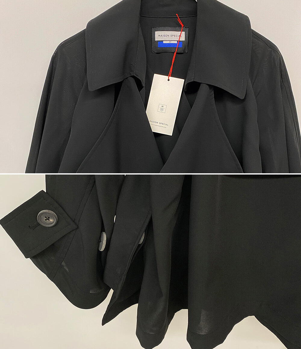メゾンスペシャル トレンチコート 11221211201 メンズ SIZE 01 MAISON SPECIAL