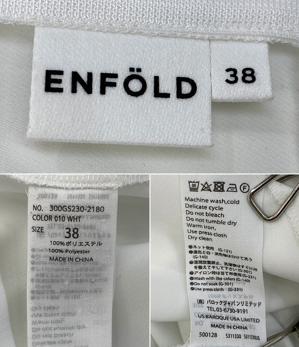 ENFOLD 長袖ブラウス 2WAY COLLAR ホワイト 23SS レディース SIZE 38 エンフォルド