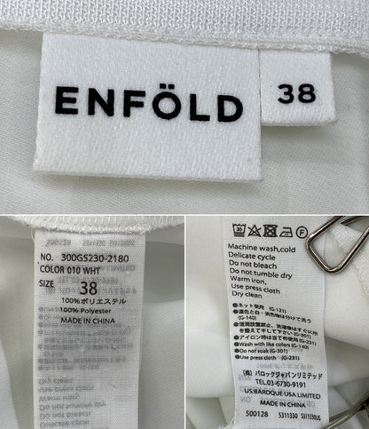 ENFOLD 長袖ブラウス 2WAY COLLAR ホワイト 23SS レディース SIZE 38 エンフォルド
