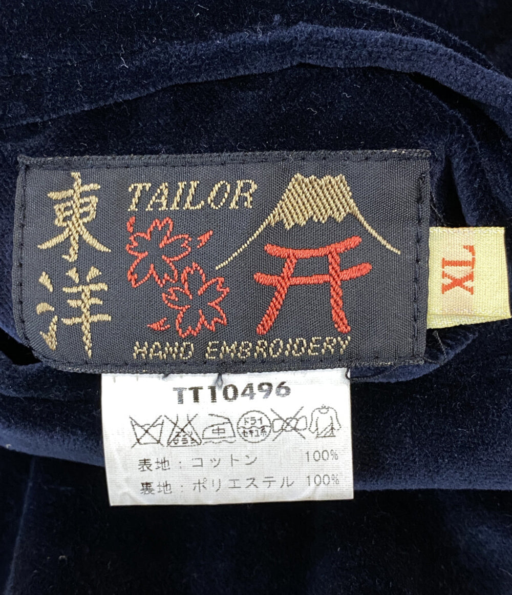 トウヨウエンタープライズ スカジャン TT10496 ベロア ネイビー レッド      メンズ SIZE XL  東洋エンタープライズ