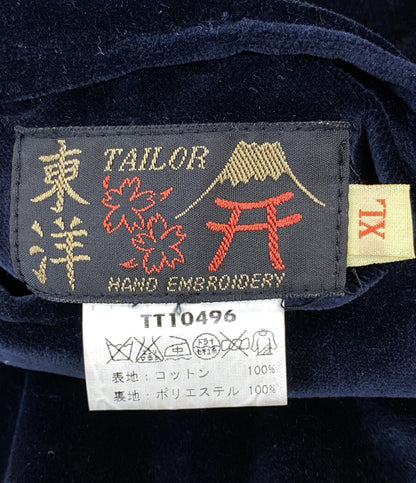 トウヨウエンタープライズ スカジャン TT10496 ベロア ネイビー レッド      メンズ SIZE XL  東洋エンタープライズ