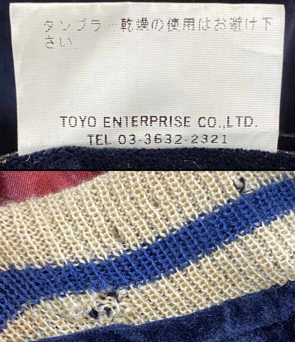 トウヨウエンタープライズ スカジャン TT10496 ベロア ネイビー レッド      メンズ SIZE XL  東洋エンタープライズ