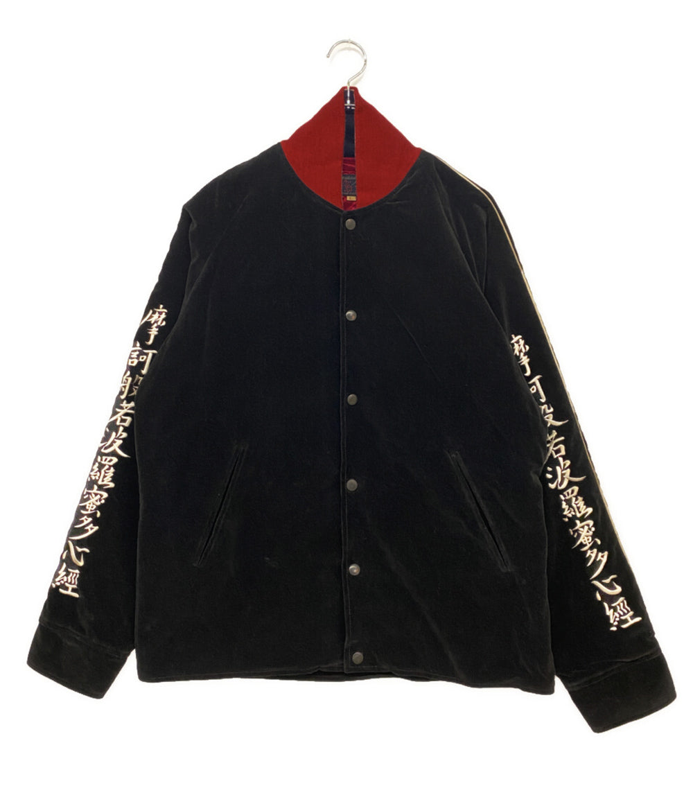 TT10235 別珍般若心経ジャケット      メンズ SIZE L  東洋エンタ-プライズ