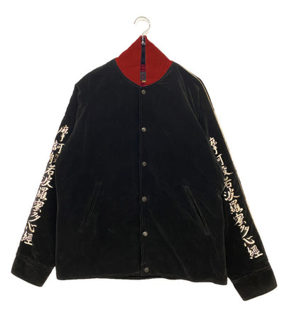 TT10235 別珍般若心経ジャケット      メンズ SIZE L  東洋エンタ-プライズ