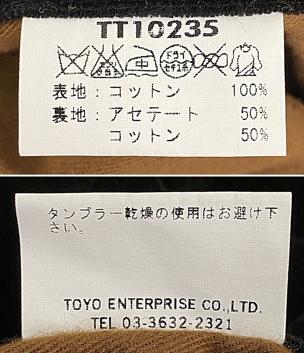 TT10235 別珍般若心経ジャケット      メンズ SIZE L  東洋エンタ-プライズ
