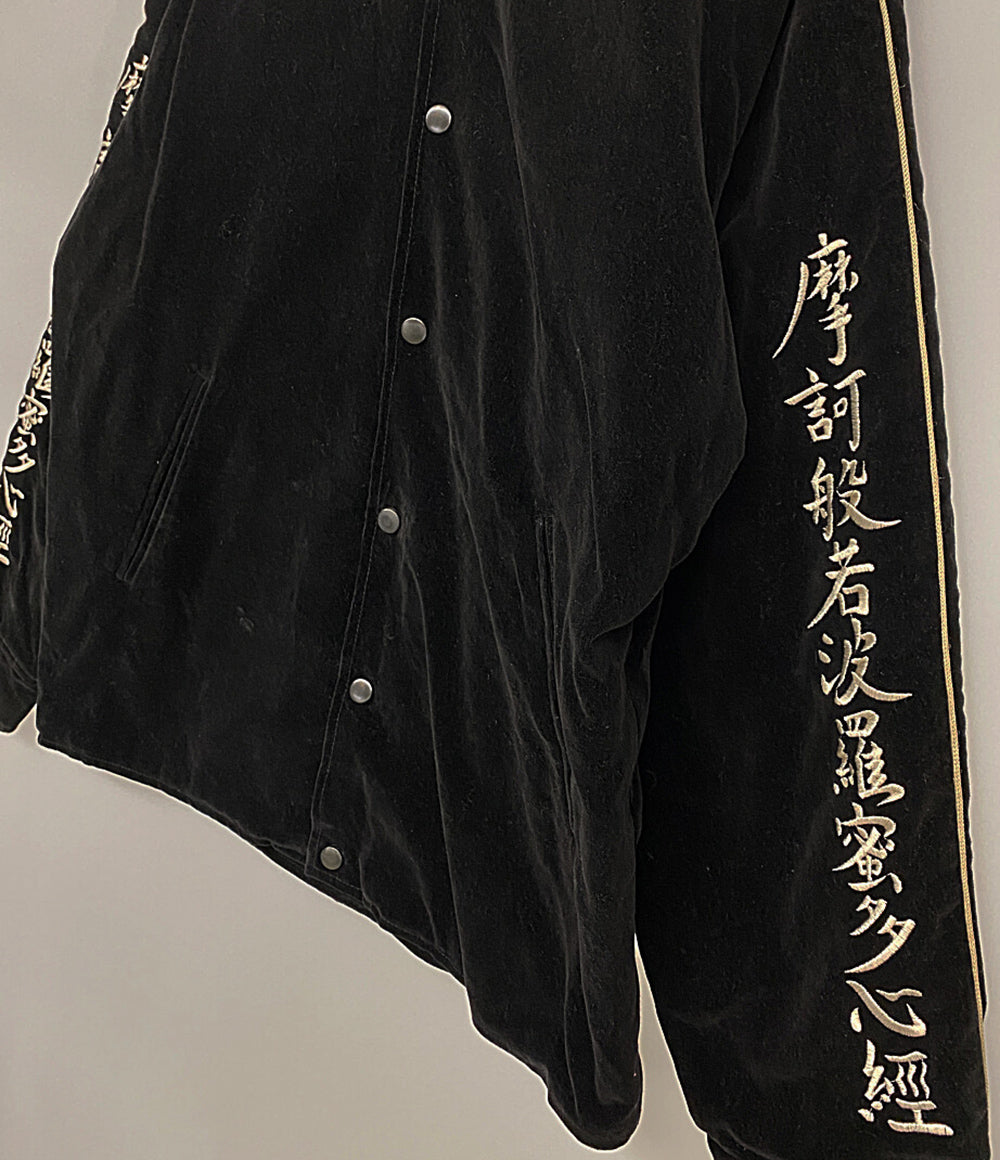 TT10235 別珍般若心経ジャケット      メンズ SIZE L  東洋エンタ-プライズ
