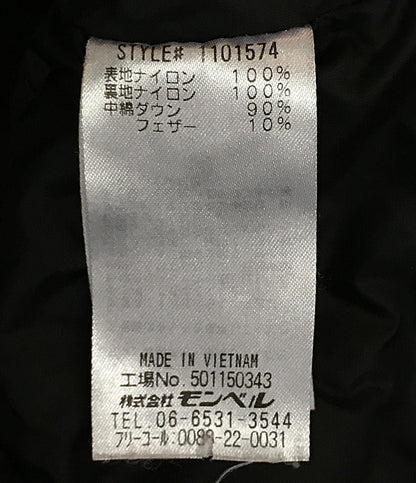 モンベル ダウンジャケット ブラック 1101574 メンズ SIZE XL mont-bell