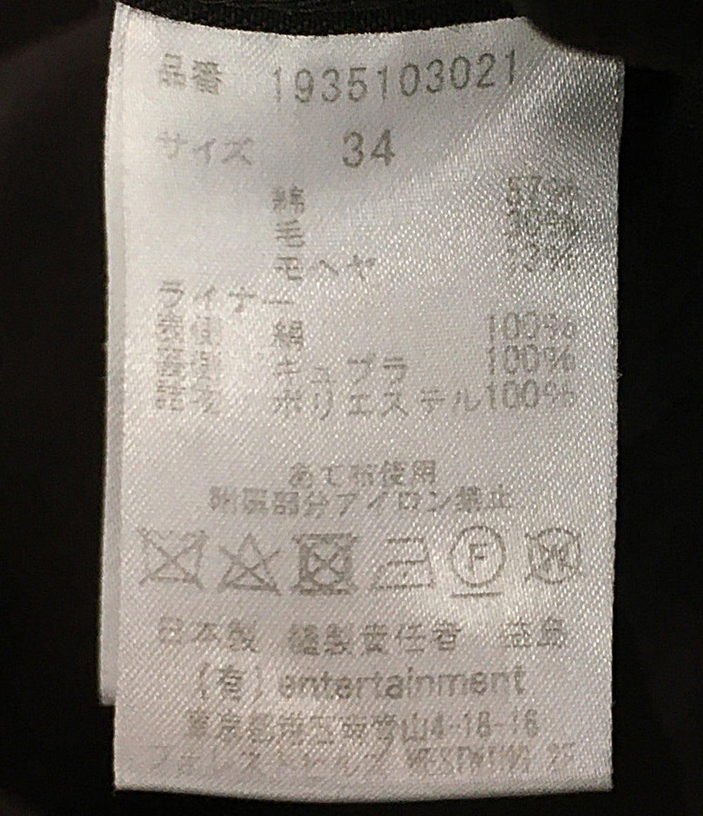 ビューティフルピープル コート military mods coat 1935103021 レディース SIZE 34 beautiful people