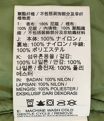 ナイキ エーシージー 中綿ジャケット LUNAR LAKE AOP CAPS メンズ SIZE XL NIKE ACG