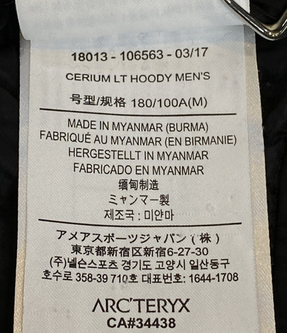 アークテリクス ダウンジャケット 12T-01741314 メンズ SIZE M ARC’TERYX