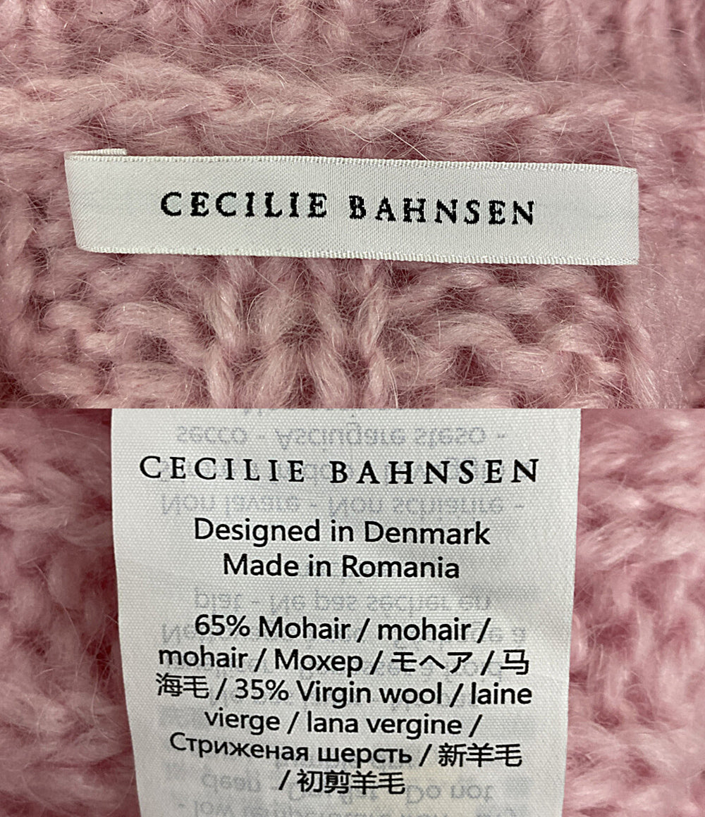 CECILIE BAHNSEN セシリーバンセン 長袖ニット ピンク レディース SIZE XS