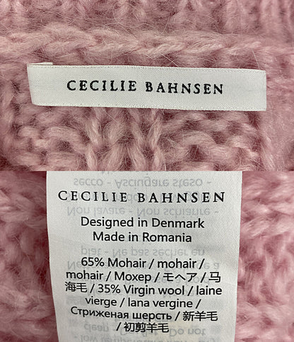 CECILIE BAHNSEN セシリーバンセン 長袖ニット ピンク レディース SIZE XS