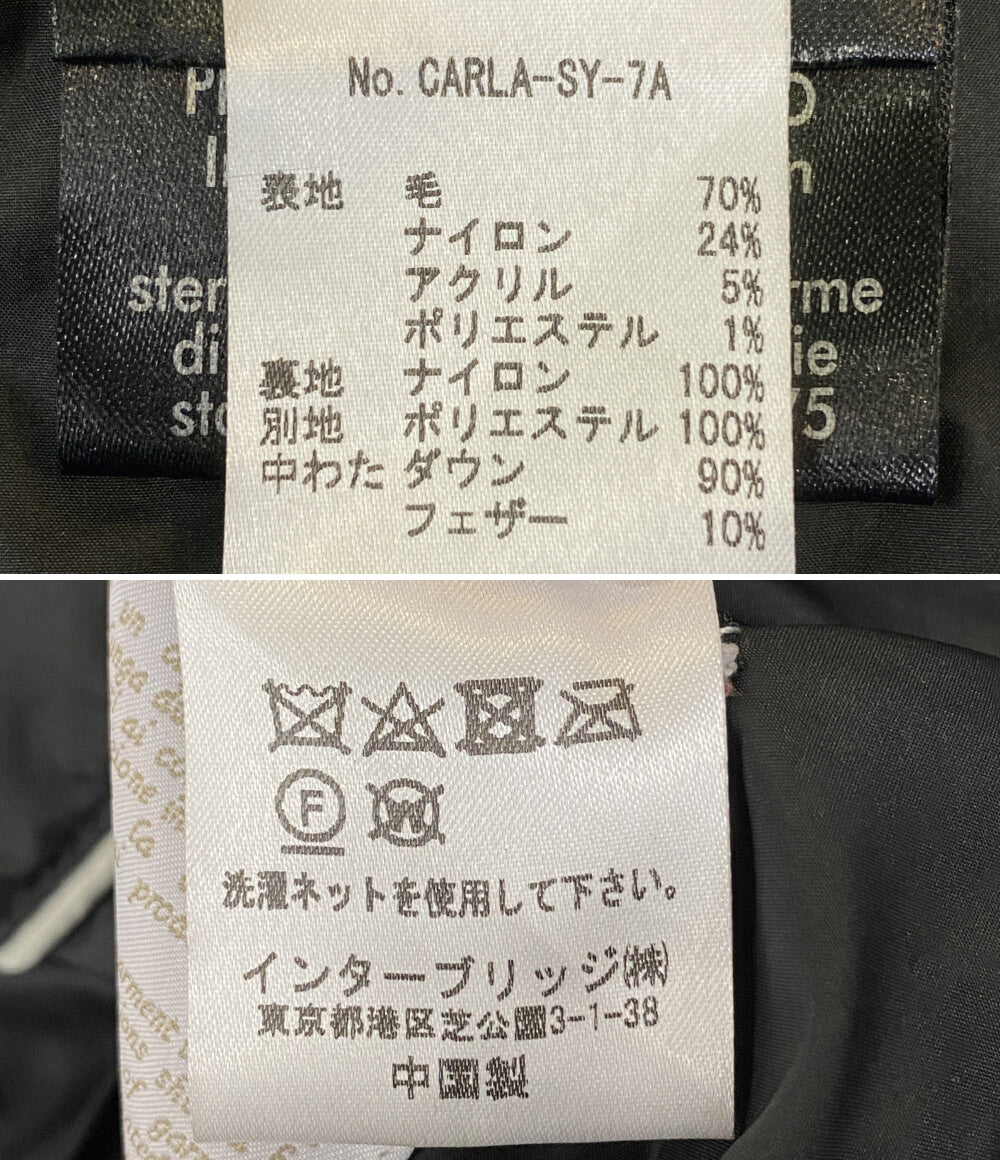 JAN MAYEN ヤン マイエン ダウンコート ブラック CARLA-SY-7A レディース SIZE 40