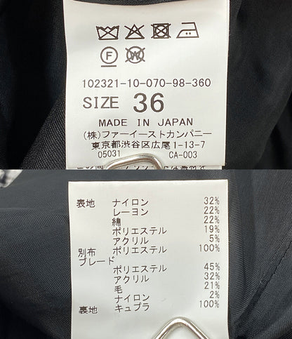 アナイ 美品 ワンピースセットアップ フリンジツイード 102321-10-070-98-360 レディース SIZE 36 ANAYI