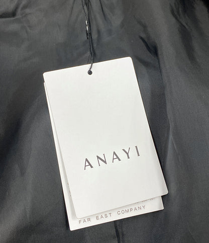 アナイ 美品 ワンピースセットアップ フリンジツイード 102321-10-070-98-360 レディース SIZE 36 ANAYI