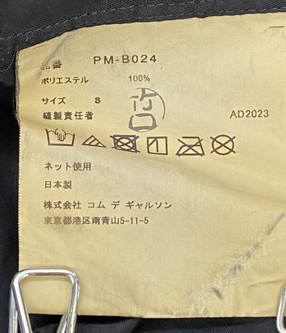 コムデギャルソンオムプリュス 長袖シャツ 2024SS ポリ縮シャツ BLK メンズ SIZE S COMME des GARCONS HOMME PLUS