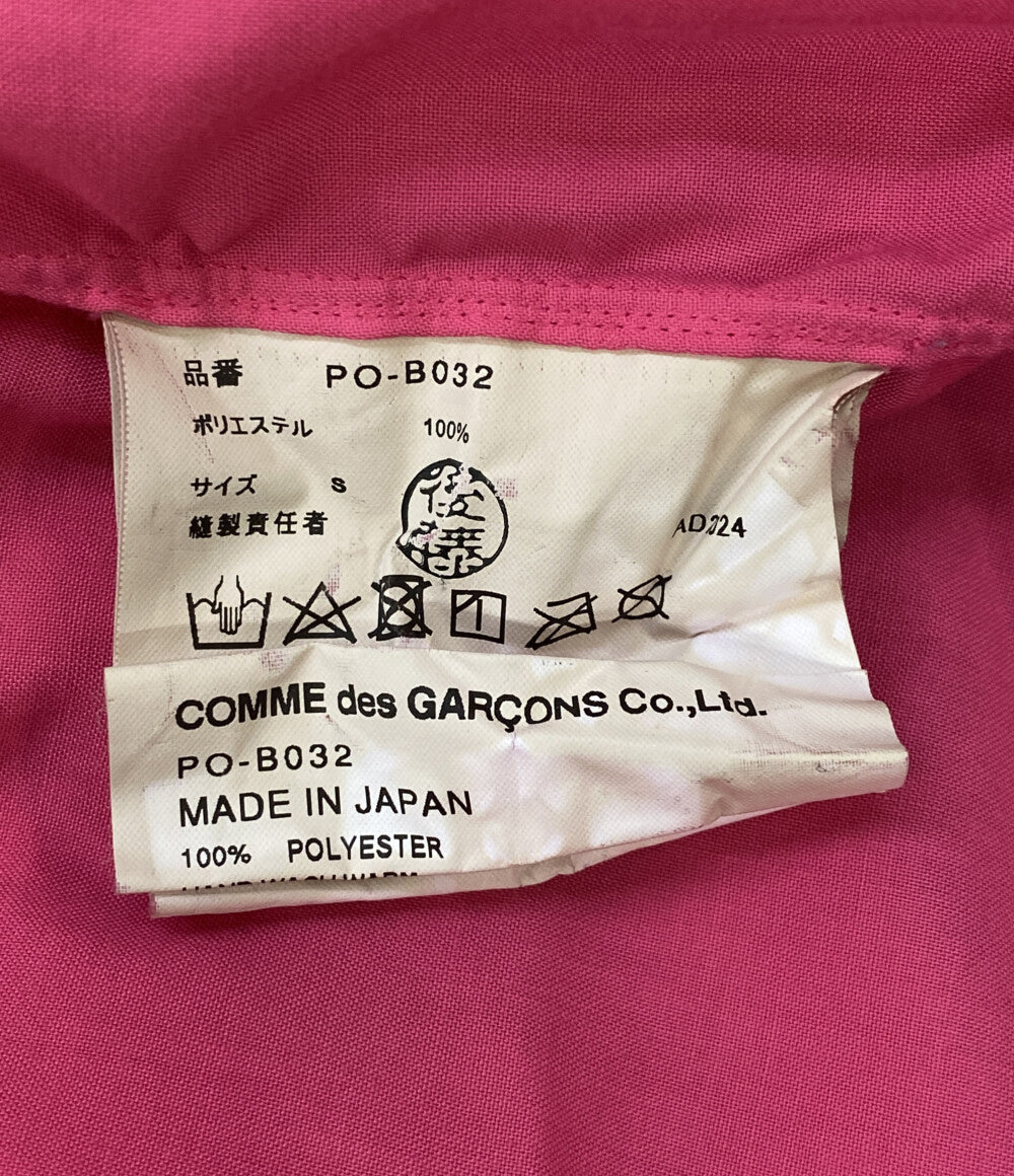 コムデギャルソンオムプリュス 長袖シャツ 2025SS ポリ縮シャツ PNK メンズ SIZE S COMME des GARCONS HOMME PLUS