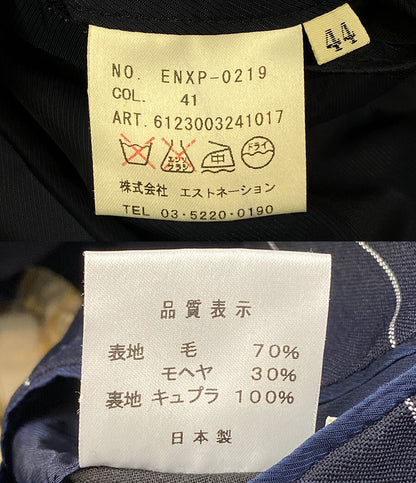 ESTNATION スーツ チョークストライプ ENXP-0219 メンズ SIZE 44 エストネーション