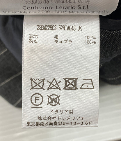タリアトーレ 美品 スーツ グレー ストライプ 2SBM22BOS メンズ SIZE 44/7R TAGLIATORE