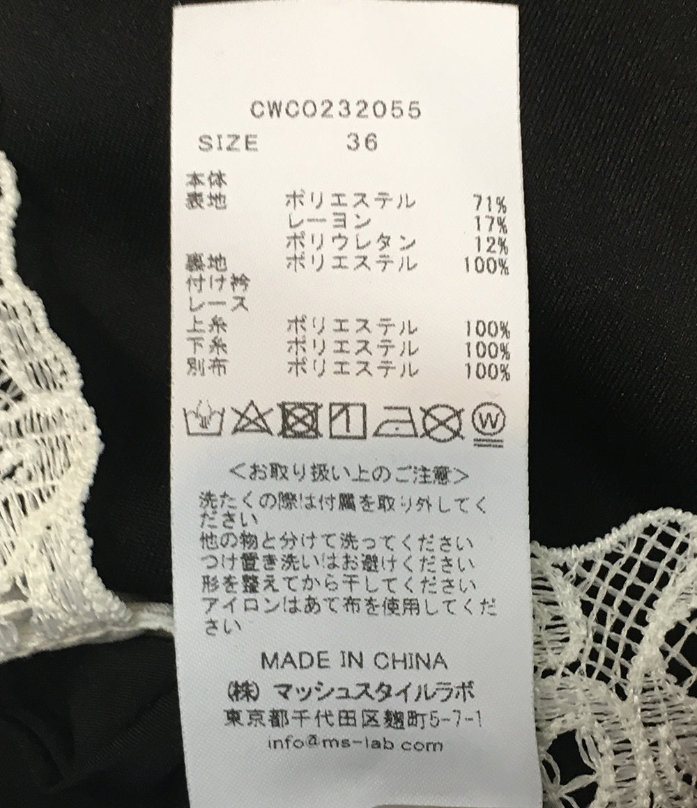 CELFORD セルフォード 五分袖ワンピース CWC0232055 レディース SIZE 36