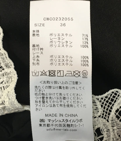 CELFORD セルフォード 五分袖ワンピース CWC0232055 レディース SIZE 36