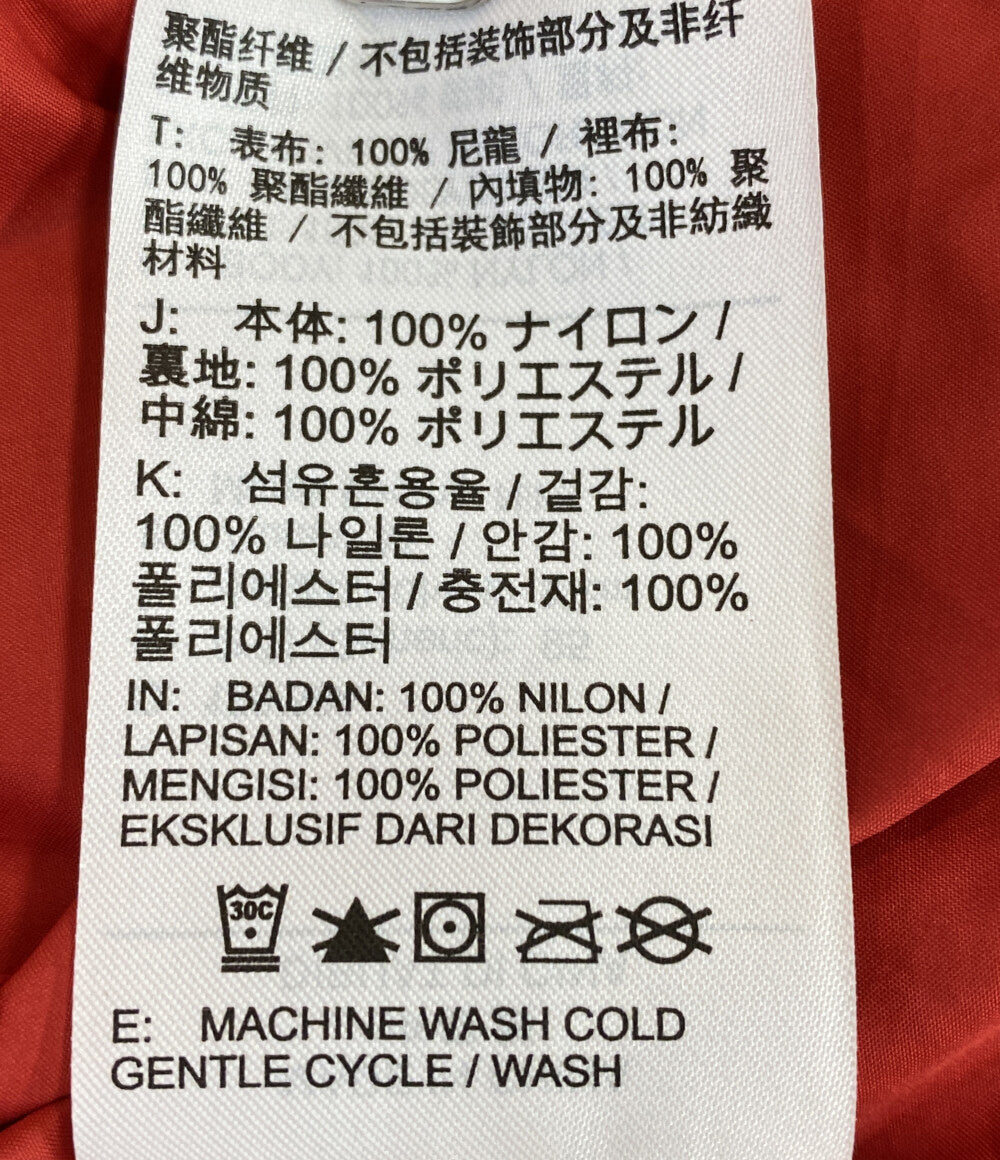 NIKE ダウンジャケット ブラック JORDAN メンズ ナイキ