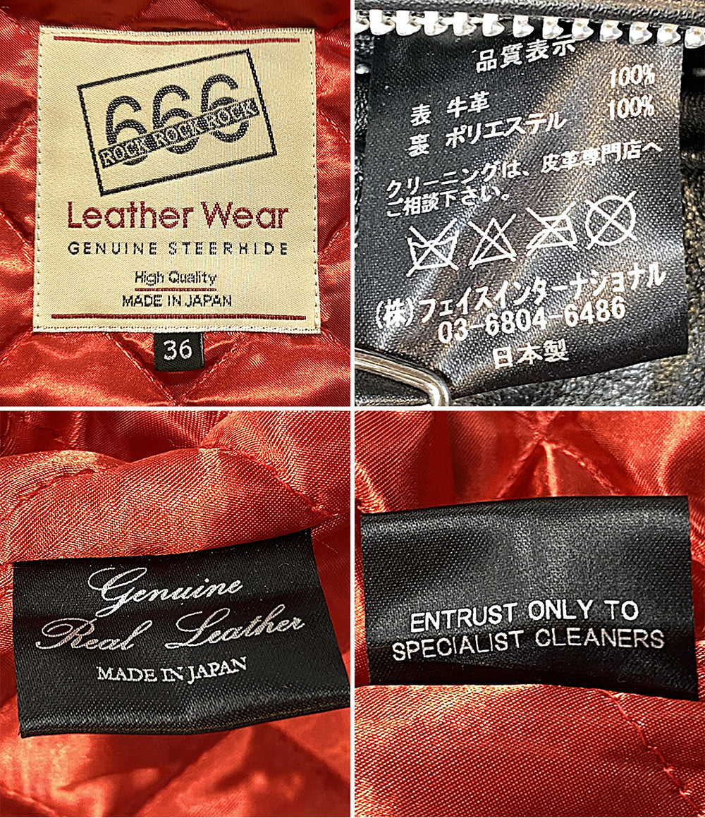 トリプルシックス ライダースジャケット 内側キルティング メンズ SIZE