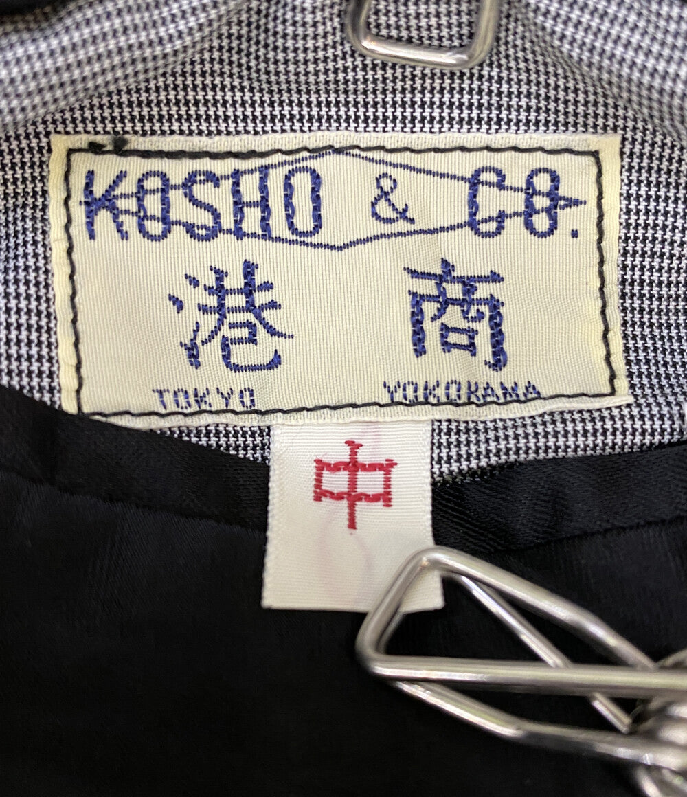 トウヨウエンタープライズ スカジャン TT15297 ブルー 刺繍 富士山 メンズ SIZE 中 東洋エンタープライズ